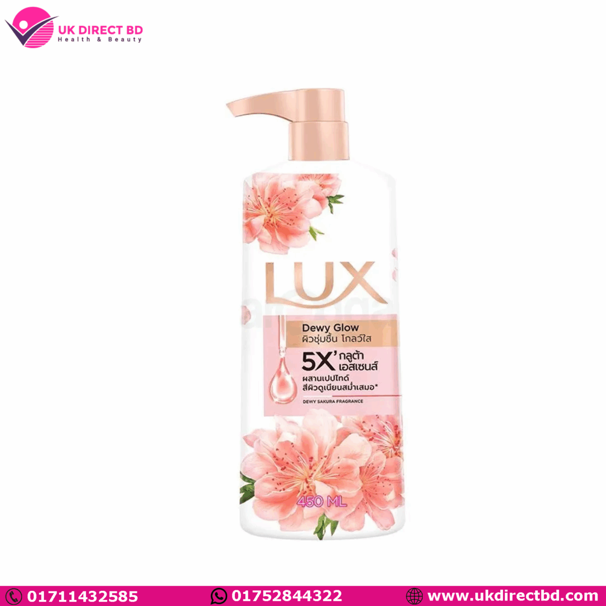 LUX Body Wash Dewy Glow Sakura Fragrance Lux - Image 1