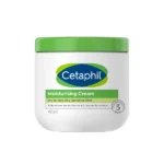 Cetaphil Moisturising Cream For Very Dry To Dry Sensitive Skin 450g