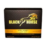 Black Horse Vital Herbal Malaysian paste For Men 24x10 gm