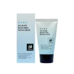 Dabo All In One Black Snail Repair Cream-50g