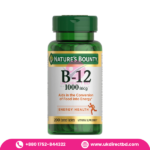 Nature's Bounty Vitamin B12 1000 200 Tablets